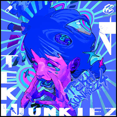 IF U AINT FXCKING HER RIGHT